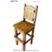 Деревянный барный стул Antik-1503, под старину, для ресторана, паба, таверны, кафе, для бани, дома, дачи, летней площадки, террассы....